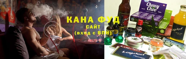 ПСИЛОЦИБИНОВЫЕ ГРИБЫ Инта