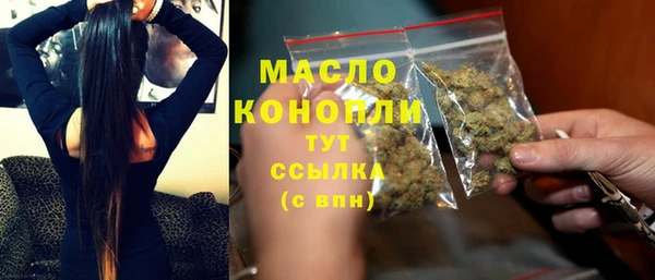 не бодяженный Семёнов