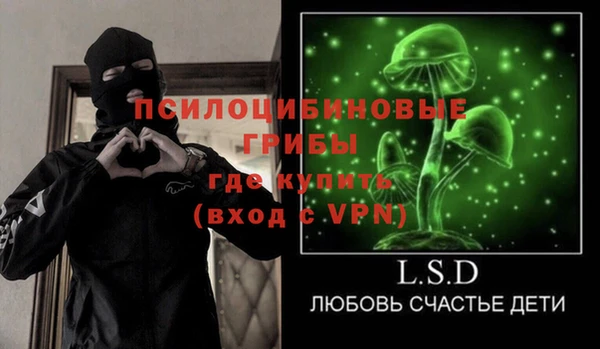 mix Инсар