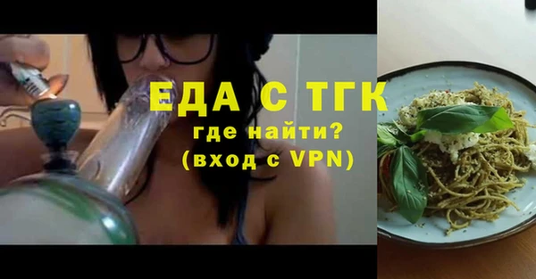 синтетический гашиш Семикаракорск