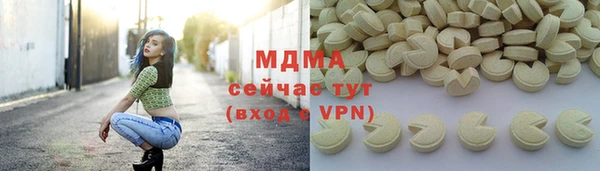 синтетический гашиш Семикаракорск