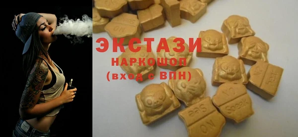 дмт Иннополис