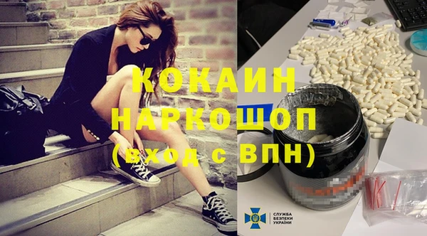 не бодяженный Семёнов