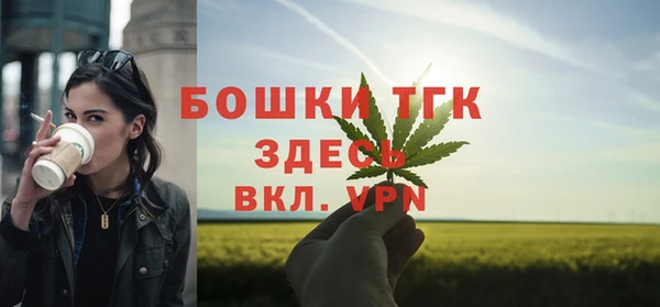 синтетический гашиш Семикаракорск