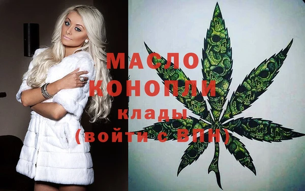 бутик Семилуки