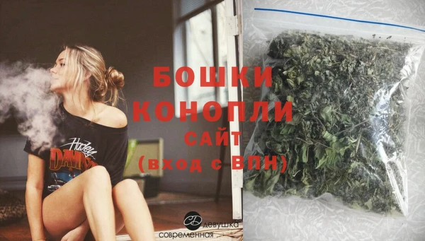 синтетический гашиш Семикаракорск