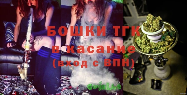 mix Инсар