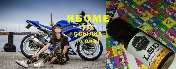 не бодяженный Семёнов