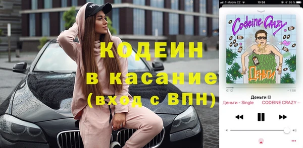 дмт Иннополис