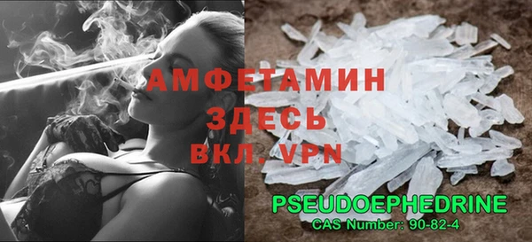 не бодяженный Семёнов