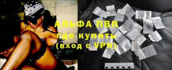 mix Инсар