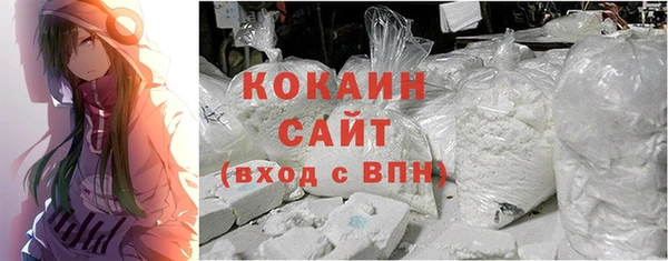 mix Инсар