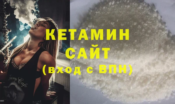 не бодяженный Семёнов