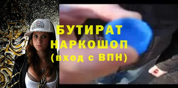 дмт Иннополис