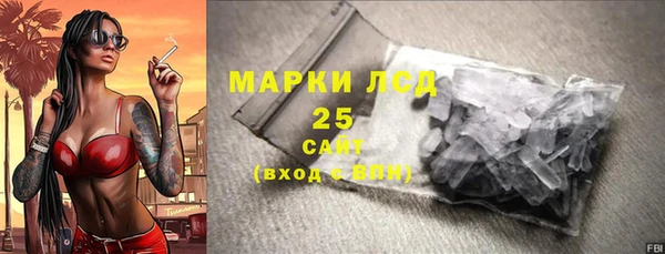 дмт Иннополис
