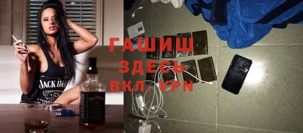 mix Инсар