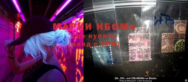 синтетический гашиш Семикаракорск
