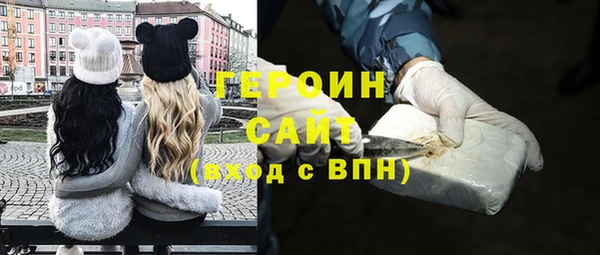 не бодяженный Семёнов