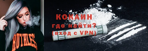 дмт Иннополис